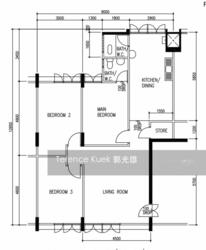 Blk 120 Geylang East Central (Geylang), HDB 4 Rooms #310459851